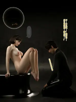 [テテラポブure] 100回绝顶しないと出られない部屋～第一部:耻辱と崩壊の强○快楽50回编～_00059