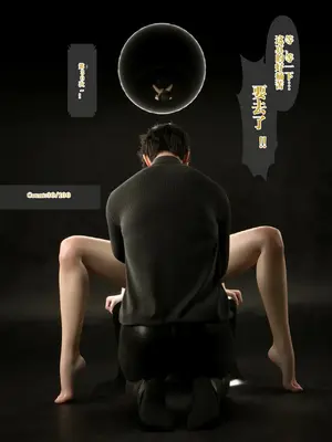 [テテラポブure] 100回绝顶しないと出られない部屋～第一部:耻辱と崩壊の强○快楽50回编～_00110