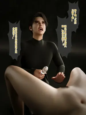 [テテラポブure] 100回绝顶しないと出られない部屋～第一部:耻辱と崩壊の强○快楽50回编～_00153