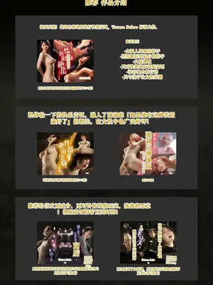 [テテラポブure] 100回绝顶しないと出られない部屋～第一部:耻辱と崩壊の强○快楽50回编～_00161