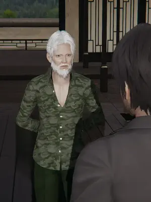 [Glacier] 冥婚 01-05（终）[Textless]_00018