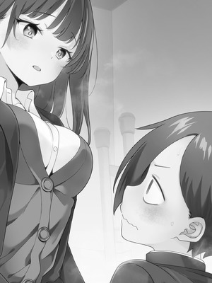 [まくねいる工房 (黒須嗣載)] あンなァ、きょうちゃんとなァ、 (僕の心のヤバイやつ) [DL版]_72_givi