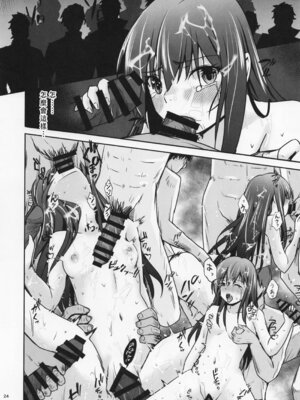 (C107) [Heart of cooL (水夜ちはる)] レンタル秘書艦朝潮 (艦隊これくしょん -艦これ-) [中国翻訳]_25_amlm