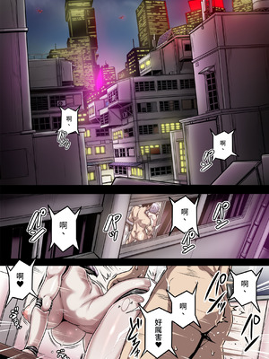 [異常彼岸戦線] 械仕掛けのジェーン・ドーの摂精 [中国翻訳]_02_pqgx