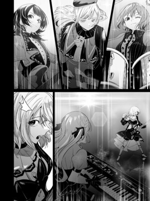 [龍龍的倉庫(龍龍)] 我的姪女／小姨似乎也喜歡著我!？ (BanG Dream! Ave Mujica) [中国語] [Digital]_006_yldy