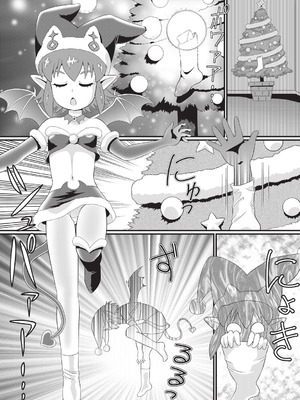 [みにおん] みにまん [DL版]_170_ejay