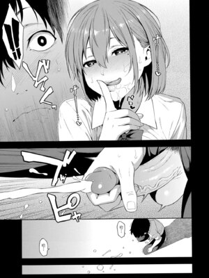 [ぞんだ] 犯してあげる♥｜我要侵犯你 淫蕩女幫你破處 [中国翻訳] [無修正] [DL版]_123_bqxj