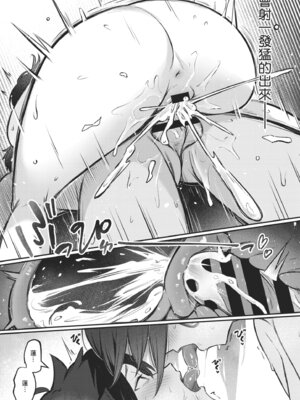 [ぼるしち] 女の子には勝てナイ感じです｜感覺就是贏不過女孩子 [中国翻訳] [DL版]_193_qlui