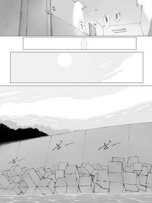 [プルポアゾン] 「はるとくん。お母さんをデートに誘ってもいいかい？」[田文静个人机翻]_101