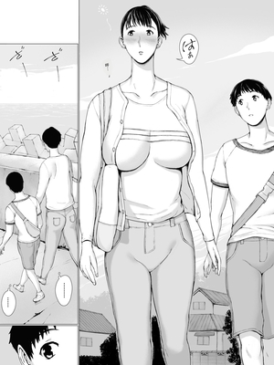 [プルポアゾン] 「はるとくん。お母さんをデートに誘ってもいいかい？」[田文静个人机翻]_103