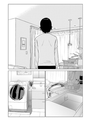 [タカスギコウ] 母は今ちょっと異世界に行っておりまして 上 [DL版] [田文静个人机翻]_137