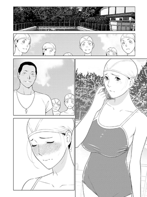 [タカスギコウ] 母は今ちょっと異世界に行っておりまして 上 [DL版] [田文静个人机翻]_181