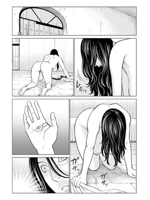 [タカスギコウ] 母は今ちょっと異世界に行っておりまして 下 [DL版] [田文静个人机翻]_066