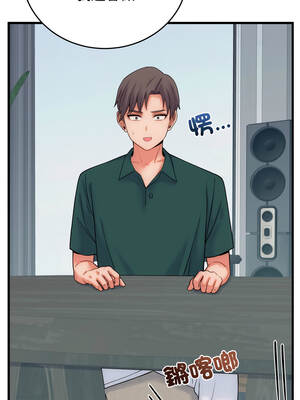 少爺的替身 39-40話_40_09_jttw