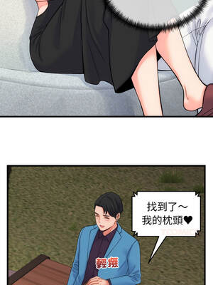 少爺的替身 39-40話_40_13_ljeb