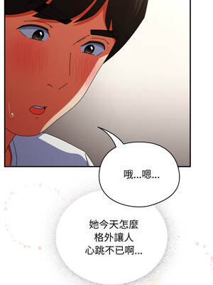 硬也要拍完 27-28話_27_03_fbol