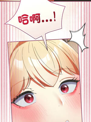 硬也要拍完 27-28話_27_04_sglk