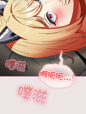 硬也要拍完 27-28話_27_05_mlgj