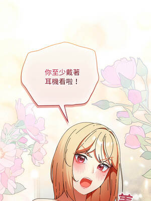 硬也要拍完 27-28話_27_14_gqwu