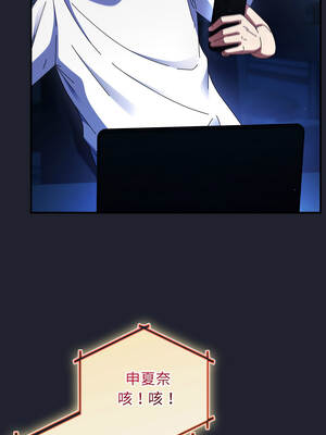 硬也要拍完 27-28話_28_02_ewqm