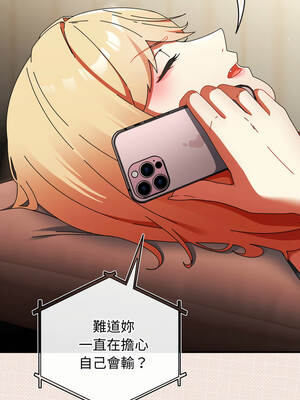 硬也要拍完 27-28話_28_03_yswf