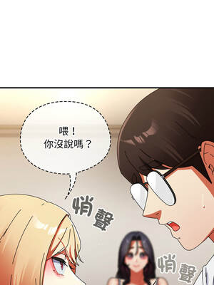 硬也要拍完 27-28話_28_05_itth