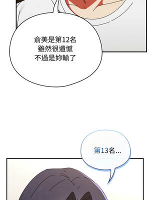 硬也要拍完 27-28話_28_06_wopw