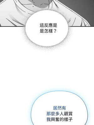 硬也要拍完 27-28話_28_07_bspu