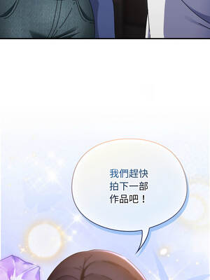 硬也要拍完 27-28話_28_08_diqy