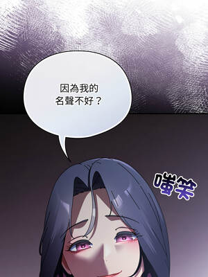 硬也要拍完 27-28話_28_11_cpyd