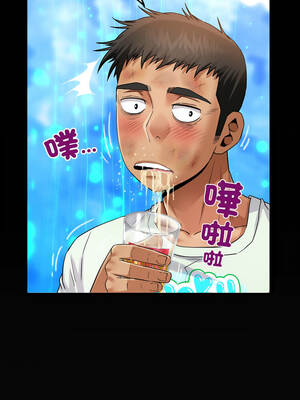 有她的小套房 21-22話_21_01_ilff