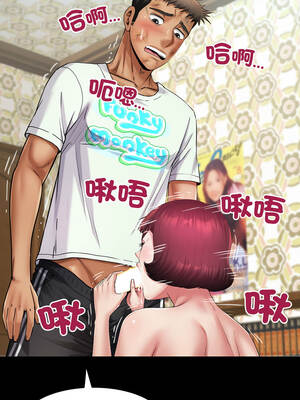 有她的小套房 21-22話_21_08_khnl