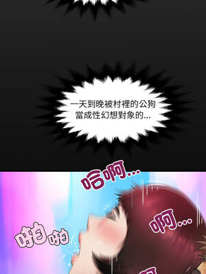 有她的小套房 21-22話_22_02_dpre