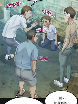 有她的小套房 21-22話_22_03_joox