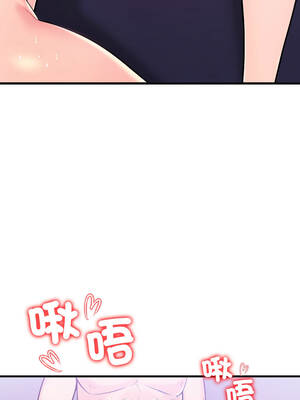 遇見美魔女房東 23-24話[完結]_24_02_yucr