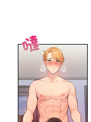 遇見美魔女房東 23-24話[完結]_24_09_lmwo