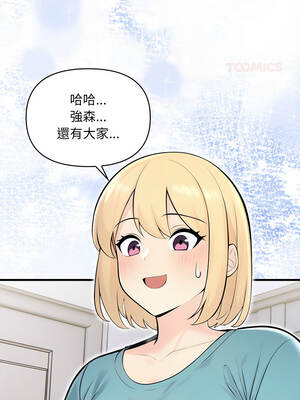 遇見美魔女房東 23-24話[完結]_24_14_drnd