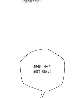 刺龍刺鳳的女友 13-14話_13_07_ldlk