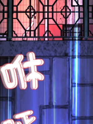 刺龍刺鳳的女友 13-14話_13_17_sjnw