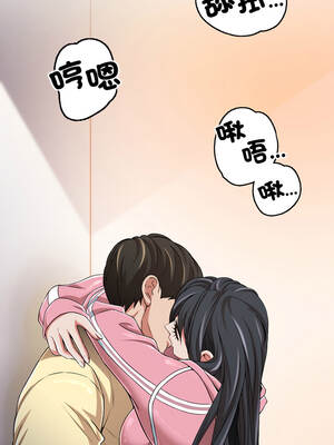 刺龍刺鳳的女友 13-14話_13_23_kgsd