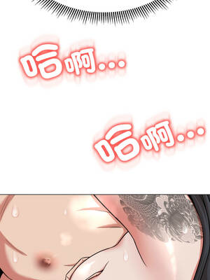 刺龍刺鳳的女友 13-14話_14_02_tstx