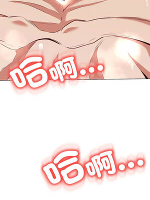 刺龍刺鳳的女友 13-14話_14_03_egjg