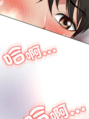 刺龍刺鳳的女友 13-14話_14_04_wpfg