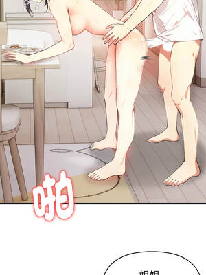 親切的熟女鄰居 12-13話_12_07_xxrg