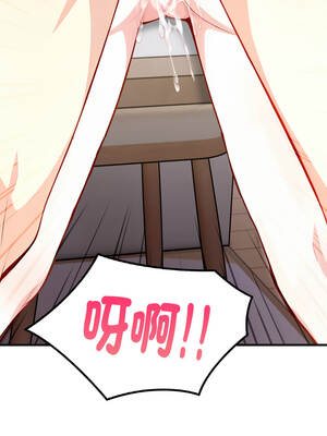 親切的熟女鄰居 12-13話_12_08_wgsb