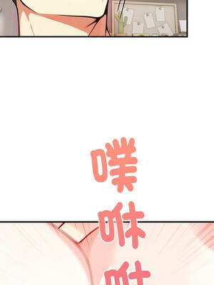 親切的熟女鄰居 12-13話_13_01_wysa