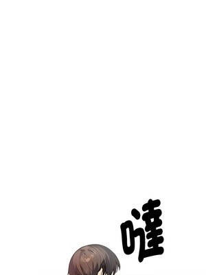 親切的熟女鄰居 12-13話_13_08_uomh