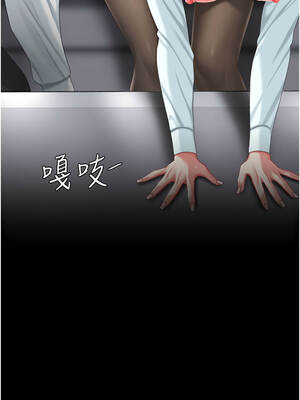 復仇母女丼 138-139話_138_13_ntjn