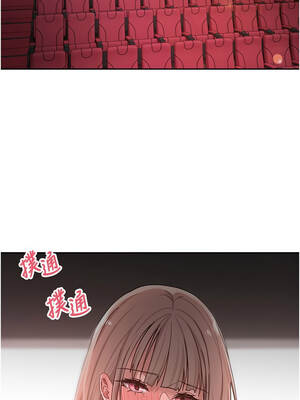 幣轉人生 59-60話_59_02_jixt