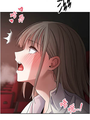 幣轉人生 59-60話_59_03_jewl